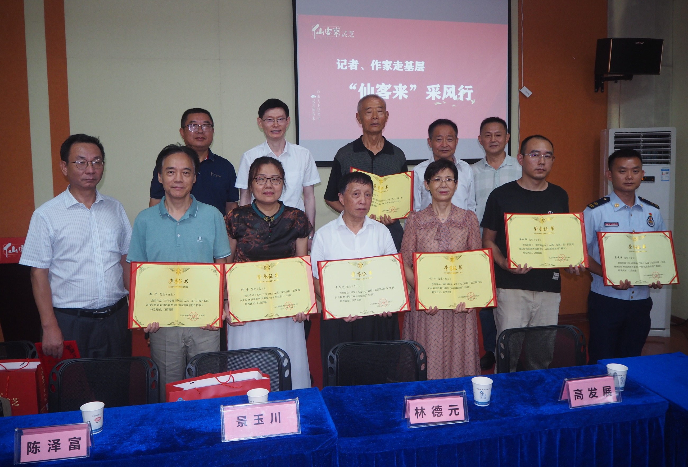 杭州亞運(yùn)會官方靈芝產(chǎn)品供應(yīng)商|杭州亞運(yùn)會官方供應(yīng)商|中國靈芝十大品牌|仙客來靈芝|仙客來靈芝破壁孢子粉|仙客來孢子油|仙客來靈芝飲片|仙客來破壁孢子粉|靈芝孢子油|孢子粉|靈芝破壁孢子粉|靈芝|中華老字號