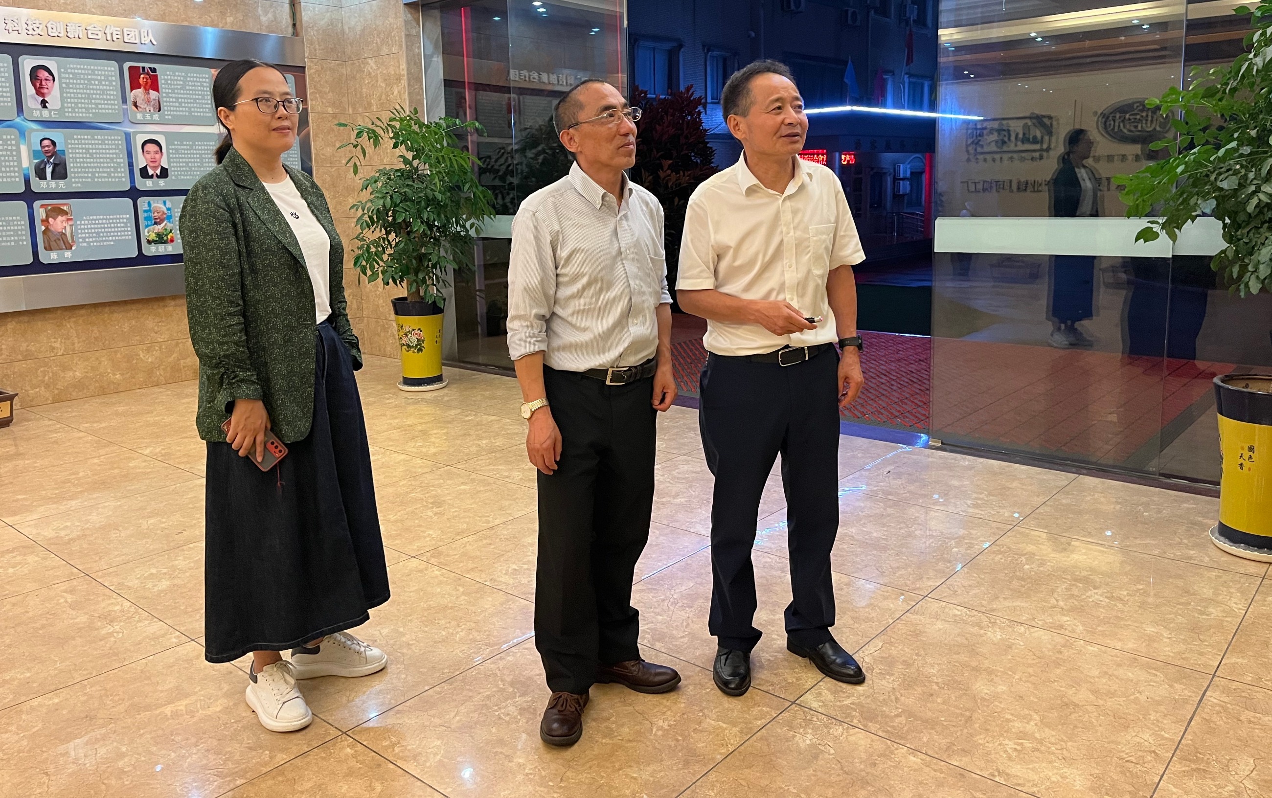 杭州亞運(yùn)會(huì)官方靈芝產(chǎn)品供應(yīng)商|杭州亞運(yùn)會(huì)官方供應(yīng)商|中國靈芝十大品牌|仙客來靈芝|仙客來靈芝破壁孢子粉|仙客來孢子油|仙客來靈芝飲片|仙客來破壁孢子粉|靈芝孢子油|孢子粉|靈芝破壁孢子粉|靈芝|中華老字號(hào)