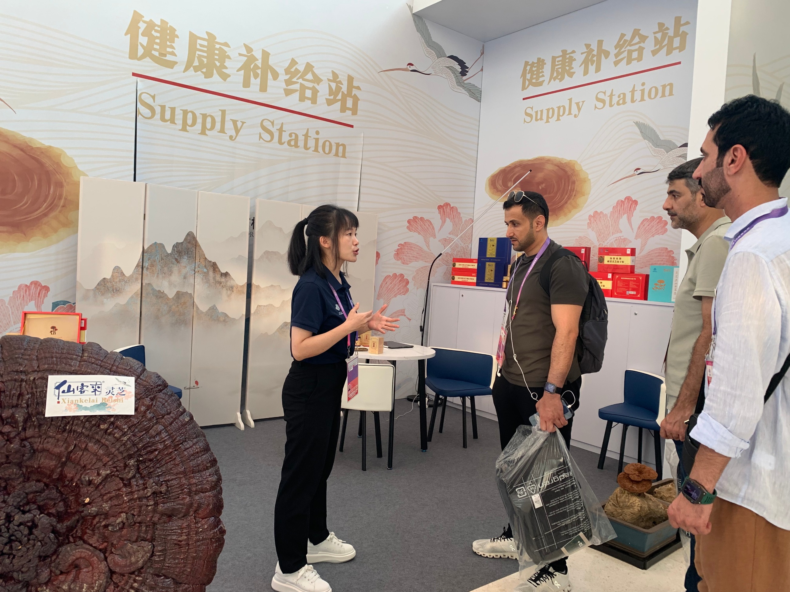 杭州亞運會官方靈芝產(chǎn)品供應商|杭州亞運會官方供應商|中國靈芝十大品牌|仙客來靈芝|仙客來靈芝破壁孢子粉|仙客來孢子油|仙客來靈芝飲片|仙客來破壁孢子粉|靈芝孢子油|孢子粉|靈芝破壁孢子粉|靈芝|中華老字號