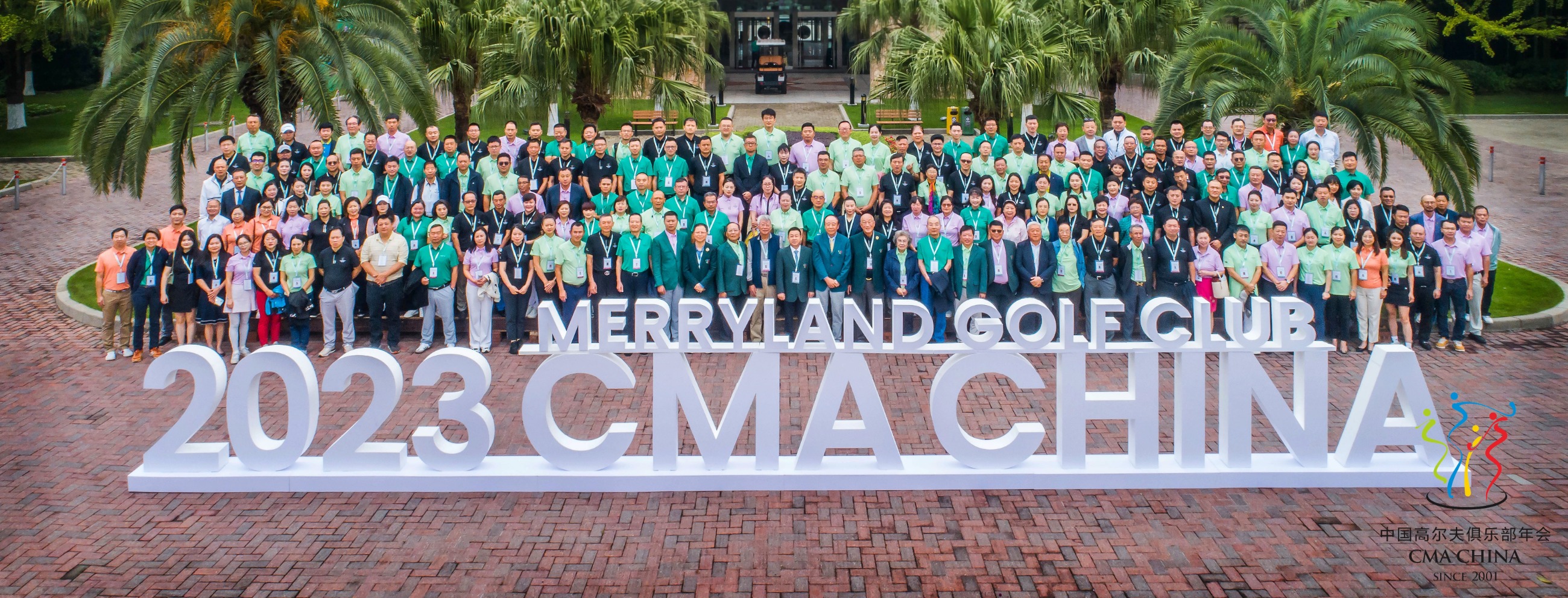 杭州亞運(yùn)會官方靈芝產(chǎn)品供應(yīng)商|杭州亞運(yùn)會官方供應(yīng)商|中國靈芝十大品牌|仙客來靈芝|仙客來靈芝破壁孢子粉|仙客來孢子油|仙客來靈芝飲片|仙客來破壁孢子粉|靈芝孢子油|孢子粉|靈芝破壁孢子粉|靈芝|中華老字號