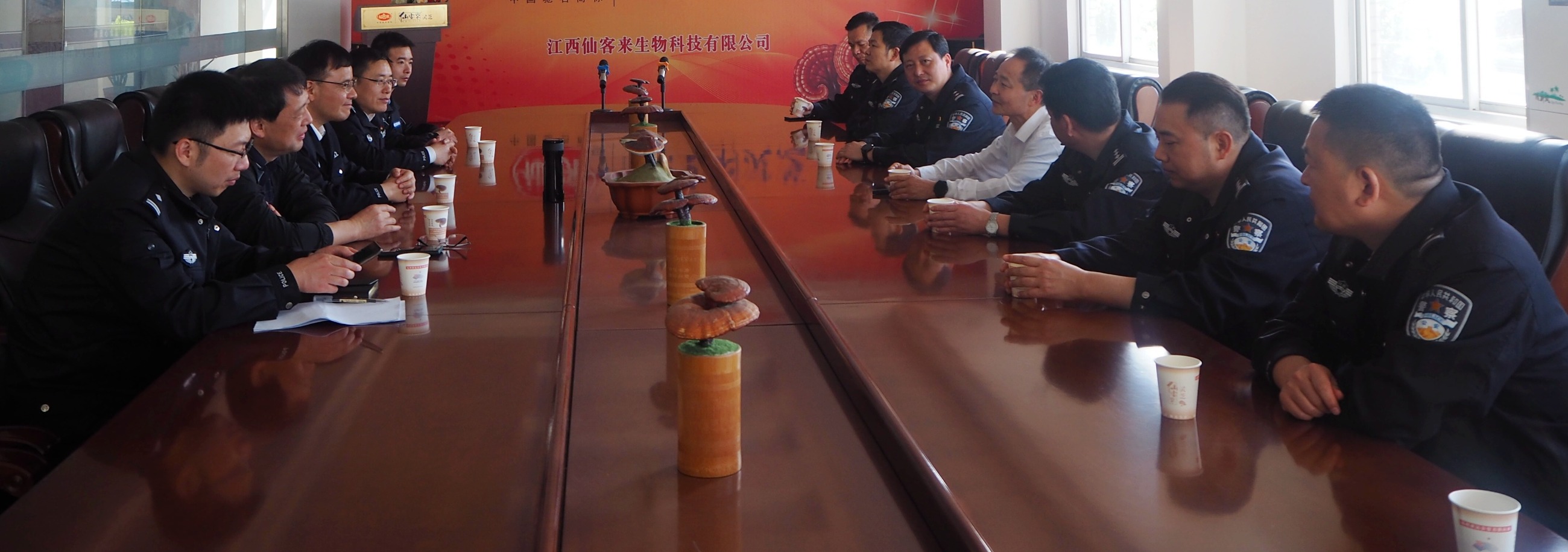 杭州亞運(yùn)會官方靈芝產(chǎn)品供應(yīng)商|杭州亞運(yùn)會官方供應(yīng)商|中國靈芝十大品牌|仙客來靈芝|仙客來靈芝破壁孢子粉|仙客來孢子油|仙客來靈芝飲片|仙客來破壁孢子粉|靈芝孢子油|孢子粉|靈芝破壁孢子粉|靈芝|中華老字號