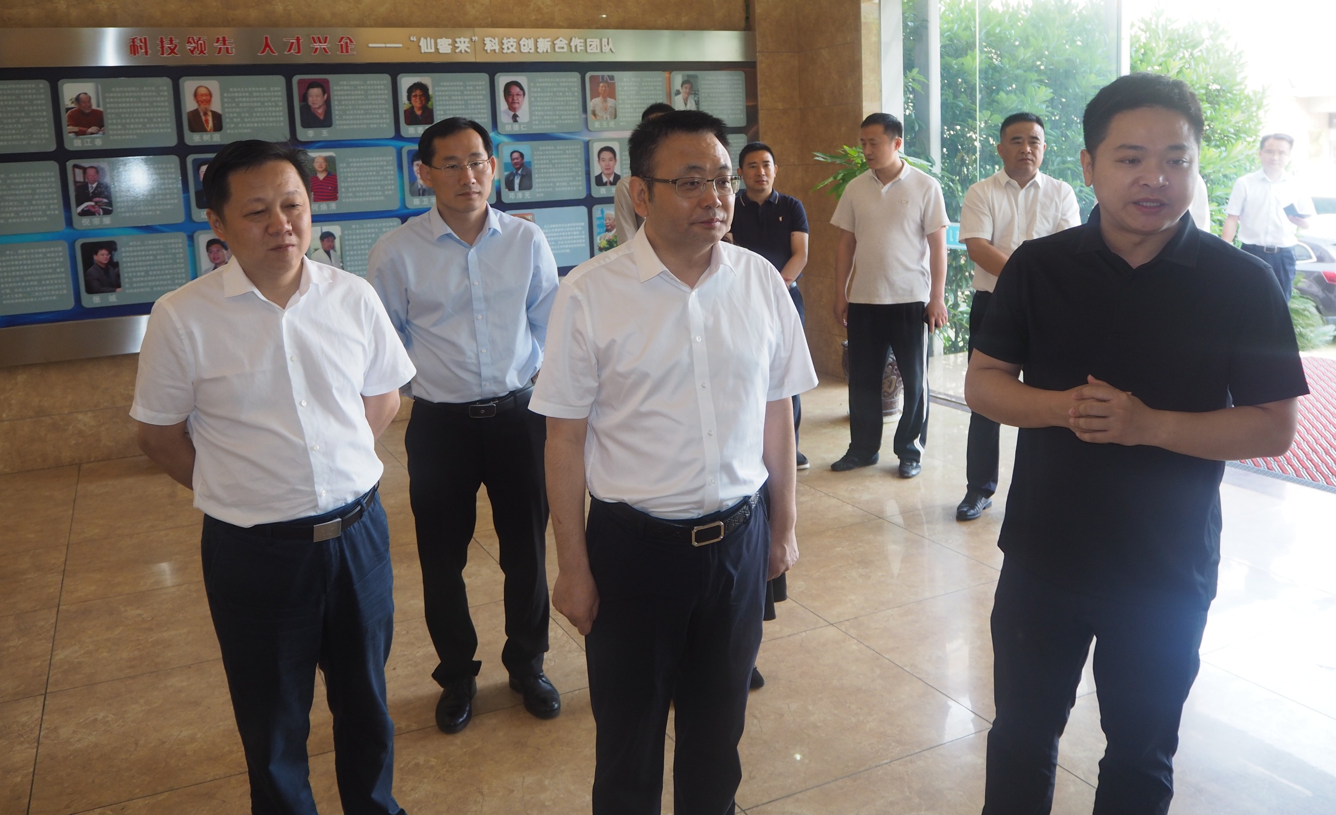 杭州亞運(yùn)會(huì)官方靈芝產(chǎn)品供應(yīng)商|杭州亞運(yùn)會(huì)官方供應(yīng)商|中國靈芝十大品牌|仙客來靈芝|仙客來靈芝破壁孢子粉|仙客來孢子油|仙客來靈芝飲片|仙客來破壁孢子粉|靈芝孢子油|孢子粉|靈芝破壁孢子粉|靈芝|中華老字號