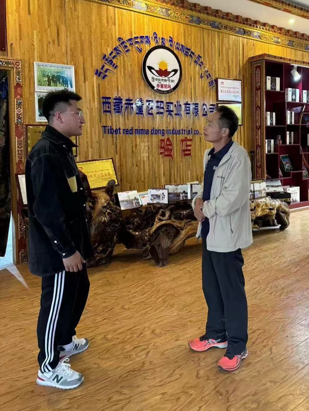 杭州亞運(yùn)會(huì)官方靈芝產(chǎn)品供應(yīng)商|杭州亞運(yùn)會(huì)官方供應(yīng)商|中國(guó)靈芝十大品牌|仙客來(lái)靈芝|仙客來(lái)靈芝破壁孢子粉|仙客來(lái)孢子油|仙客來(lái)靈芝飲片|仙客來(lái)破壁孢子粉|靈芝孢子油|孢子粉|靈芝破壁孢子粉|靈芝|中華老字號(hào)