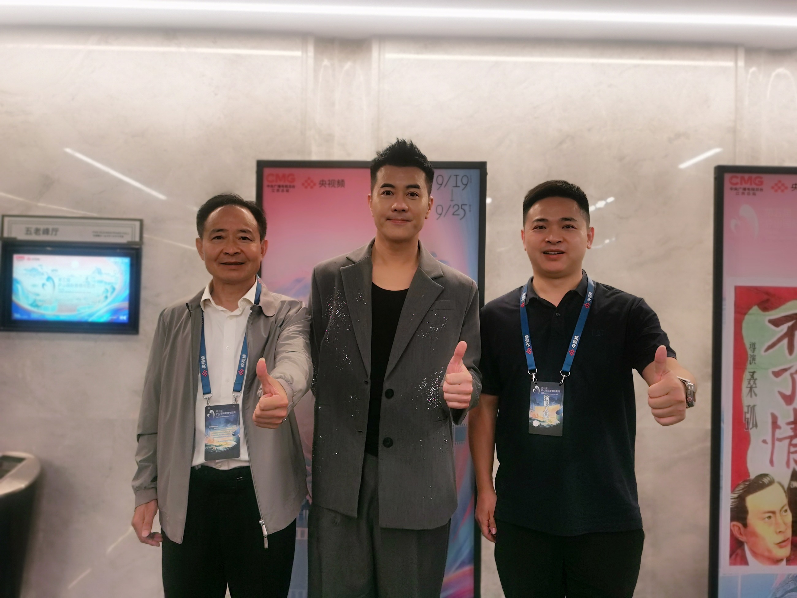 杭州亞運(yùn)會官方靈芝產(chǎn)品供應(yīng)商|杭州亞運(yùn)會官方供應(yīng)商|中國靈芝十大品牌|仙客來靈芝|仙客來靈芝破壁孢子粉|仙客來孢子油|仙客來靈芝飲片|仙客來破壁孢子粉|靈芝孢子油|孢子粉|靈芝破壁孢子粉|靈芝|中華老字號