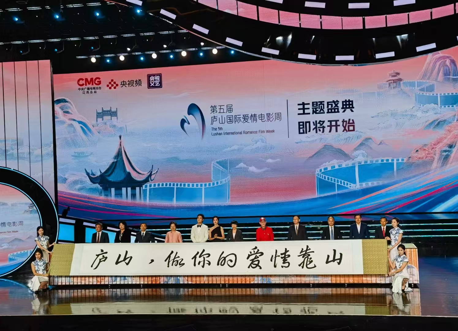 杭州亞運(yùn)會官方靈芝產(chǎn)品供應(yīng)商|杭州亞運(yùn)會官方供應(yīng)商|中國靈芝十大品牌|仙客來靈芝|仙客來靈芝破壁孢子粉|仙客來孢子油|仙客來靈芝飲片|仙客來破壁孢子粉|靈芝孢子油|孢子粉|靈芝破壁孢子粉|靈芝|中華老字號