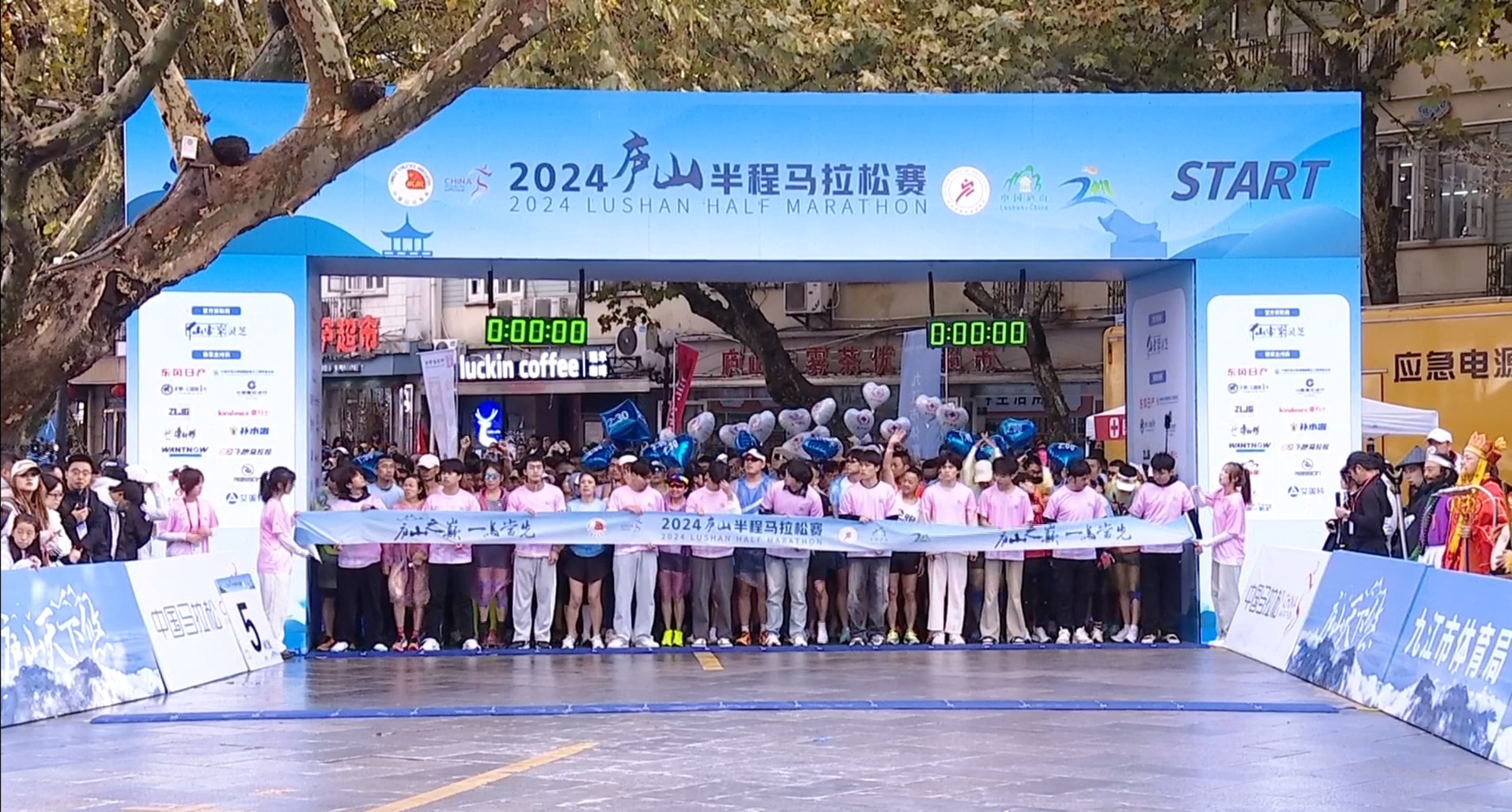 杭州亞運會官方靈芝產(chǎn)品供應(yīng)商|杭州亞運會官方供應(yīng)商|中國靈芝十大品牌|仙客來靈芝|仙客來靈芝破壁孢子粉|仙客來孢子油|仙客來靈芝飲片|仙客來破壁孢子粉|靈芝孢子油|孢子粉|靈芝破壁孢子粉|靈芝|中華老字號