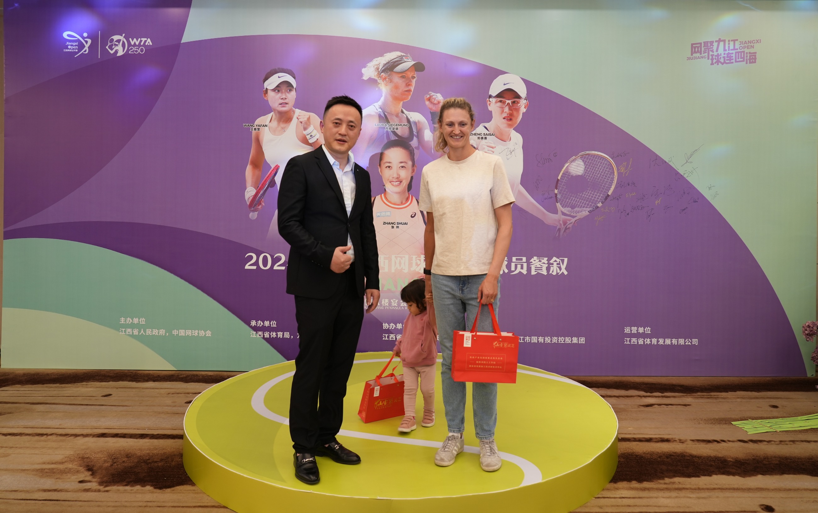 杭州亞運(yùn)會(huì)官方靈芝產(chǎn)品供應(yīng)商|杭州亞運(yùn)會(huì)官方供應(yīng)商|中國(guó)靈芝十大品牌|仙客來靈芝|仙客來靈芝破壁孢子粉|仙客來孢子油|仙客來靈芝飲片|仙客來破壁孢子粉|靈芝孢子油|孢子粉|靈芝破壁孢子粉|靈芝|中華老字號(hào)