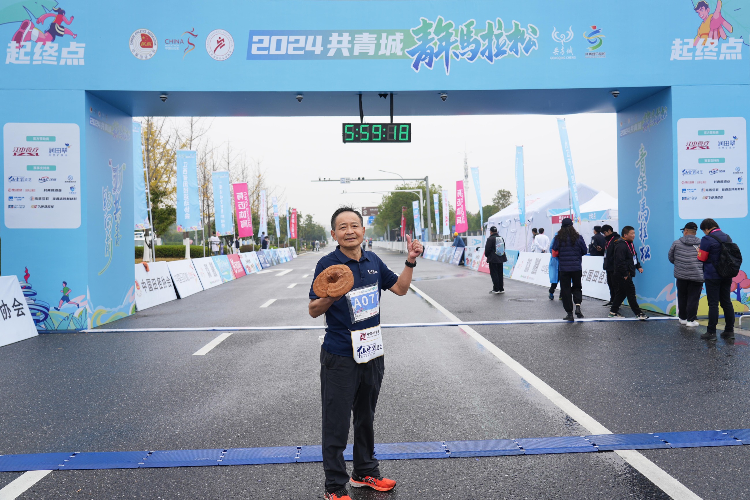 杭州亞運(yùn)會(huì)官方靈芝產(chǎn)品供應(yīng)商|杭州亞運(yùn)會(huì)官方供應(yīng)商|中國(guó)靈芝十大品牌|仙客來靈芝|仙客來靈芝破壁孢子粉|仙客來孢子油|仙客來靈芝飲片|仙客來破壁孢子粉|靈芝孢子油|孢子粉|靈芝破壁孢子粉|靈芝|中華老字號(hào)