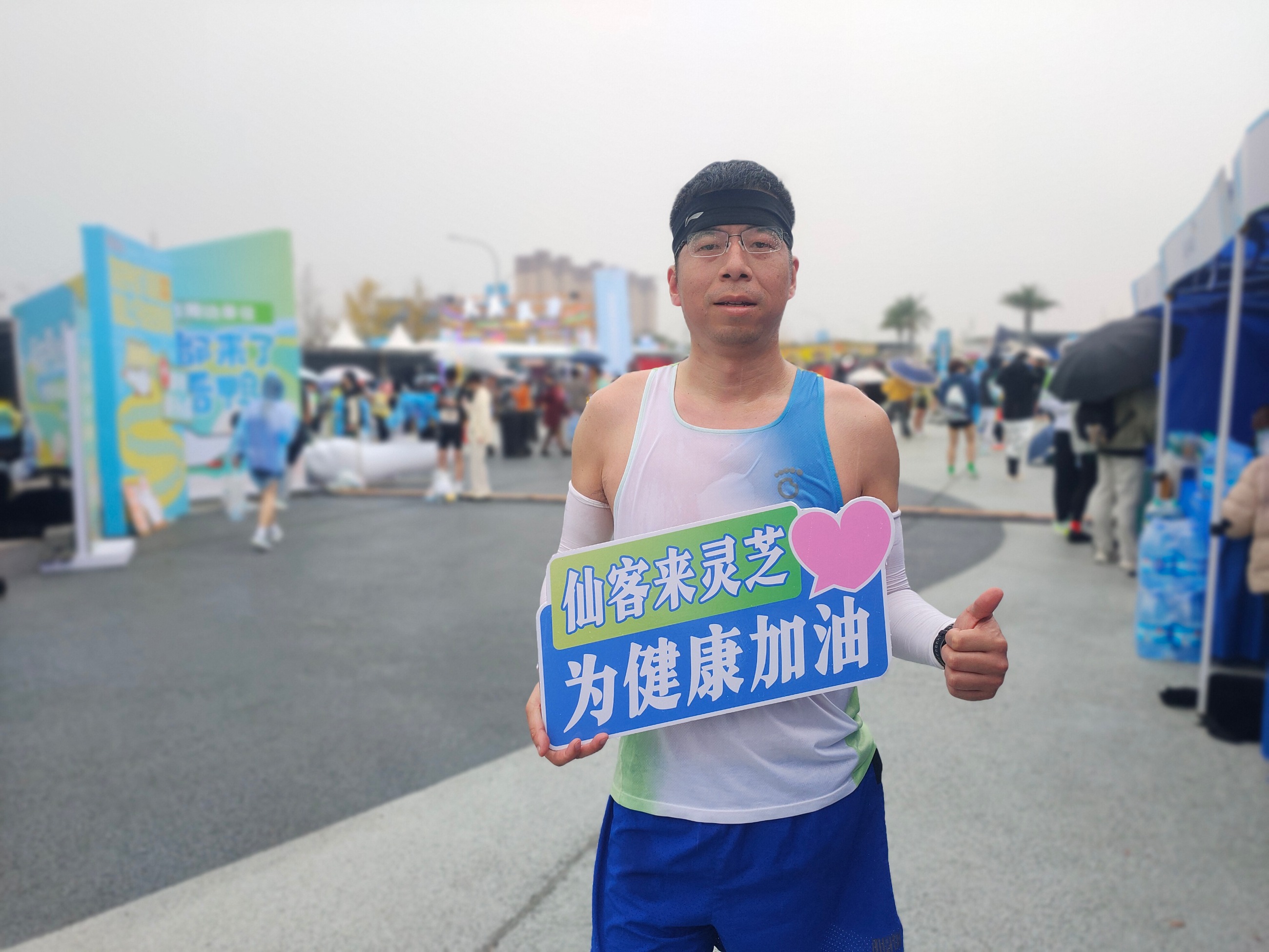 杭州亞運(yùn)會(huì)官方靈芝產(chǎn)品供應(yīng)商|杭州亞運(yùn)會(huì)官方供應(yīng)商|中國(guó)靈芝十大品牌|仙客來靈芝|仙客來靈芝破壁孢子粉|仙客來孢子油|仙客來靈芝飲片|仙客來破壁孢子粉|靈芝孢子油|孢子粉|靈芝破壁孢子粉|靈芝|中華老字號(hào)