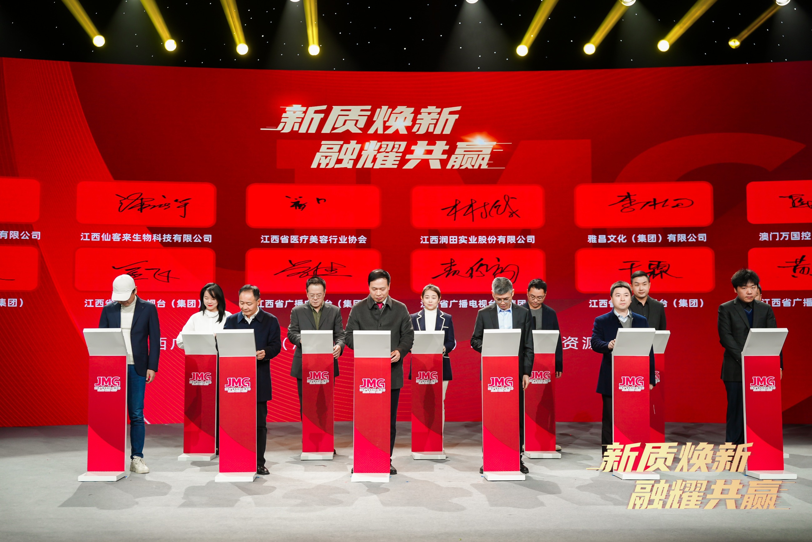 杭州亞運(yùn)會(huì)官方靈芝產(chǎn)品供應(yīng)商|杭州亞運(yùn)會(huì)官方供應(yīng)商|中國(guó)靈芝十大品牌|仙客來(lái)靈芝|仙客來(lái)靈芝破壁孢子粉|仙客來(lái)孢子油|仙客來(lái)靈芝飲片|仙客來(lái)破壁孢子粉|靈芝孢子油|孢子粉|靈芝破壁孢子粉|靈芝|中華老字號(hào)