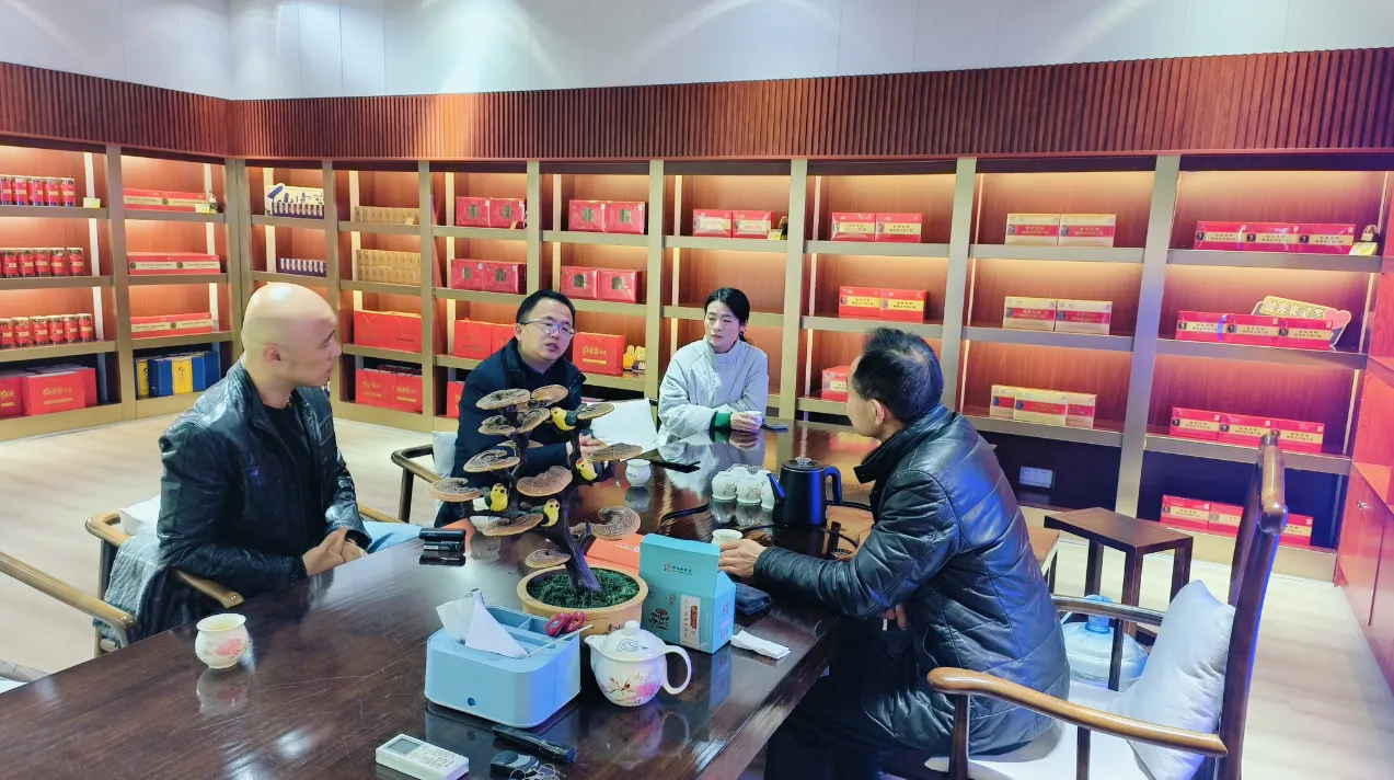 杭州亞運(yùn)會(huì)官方靈芝產(chǎn)品供應(yīng)商|杭州亞運(yùn)會(huì)官方供應(yīng)商|中國(guó)靈芝十大品牌|仙客來(lái)靈芝|仙客來(lái)靈芝破壁孢子粉|仙客來(lái)孢子油|仙客來(lái)靈芝飲片|仙客來(lái)破壁孢子粉|靈芝孢子油|孢子粉|靈芝破壁孢子粉|靈芝|中華老字號(hào)