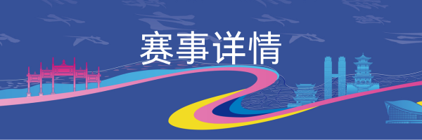 杭州亞運會官方靈芝產(chǎn)品供應商|杭州亞運會官方供應商|中國靈芝十大品牌|仙客來靈芝|仙客來靈芝破壁孢子粉|仙客來孢子油|仙客來靈芝飲片|仙客來破壁孢子粉|靈芝孢子油|孢子粉|靈芝破壁孢子粉|靈芝|中華老字號