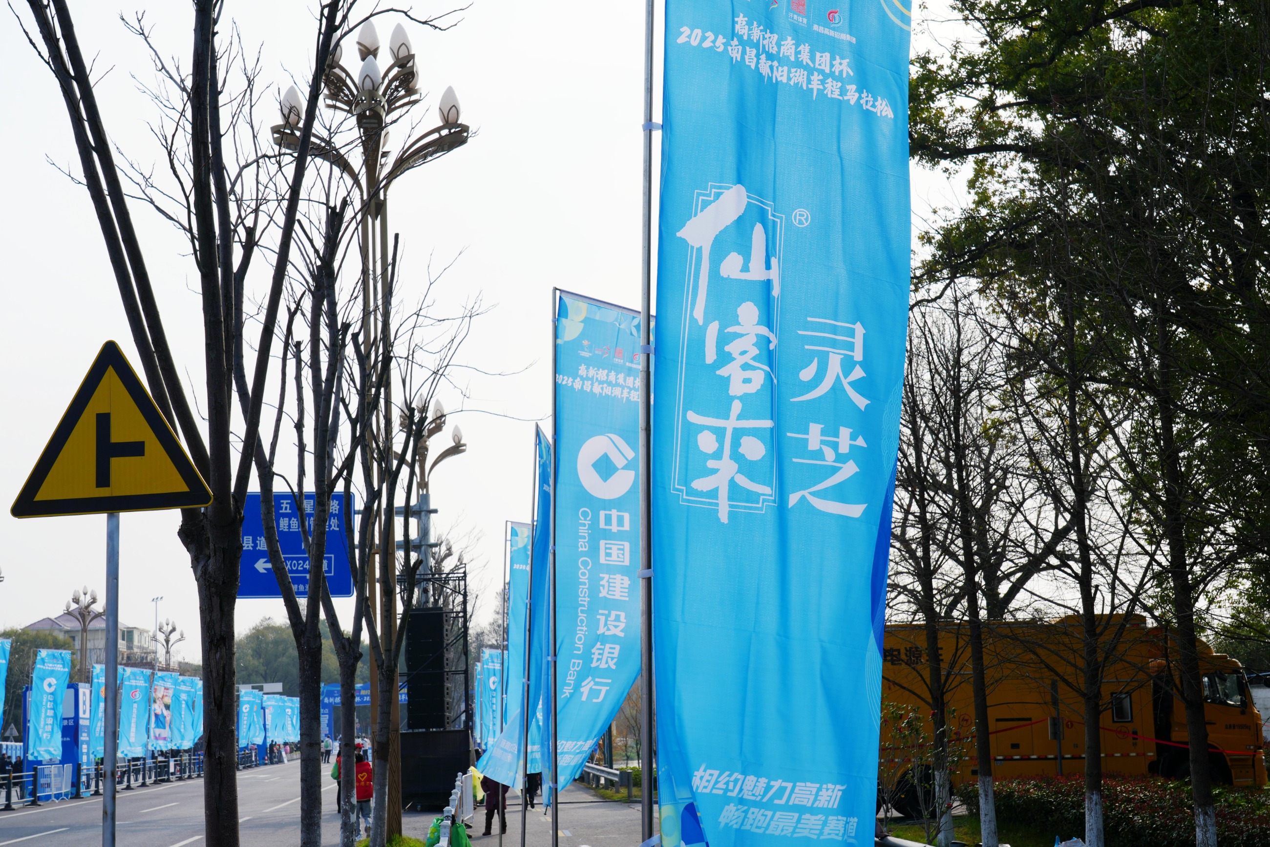 杭州亞運(yùn)會(huì)官方靈芝產(chǎn)品供應(yīng)商|杭州亞運(yùn)會(huì)官方供應(yīng)商|中國(guó)靈芝十大品牌|仙客來(lái)靈芝|仙客來(lái)靈芝破壁孢子粉|仙客來(lái)孢子油|仙客來(lái)靈芝飲片|仙客來(lái)破壁孢子粉|靈芝孢子油|孢子粉|靈芝破壁孢子粉|靈芝|中華老字號(hào)