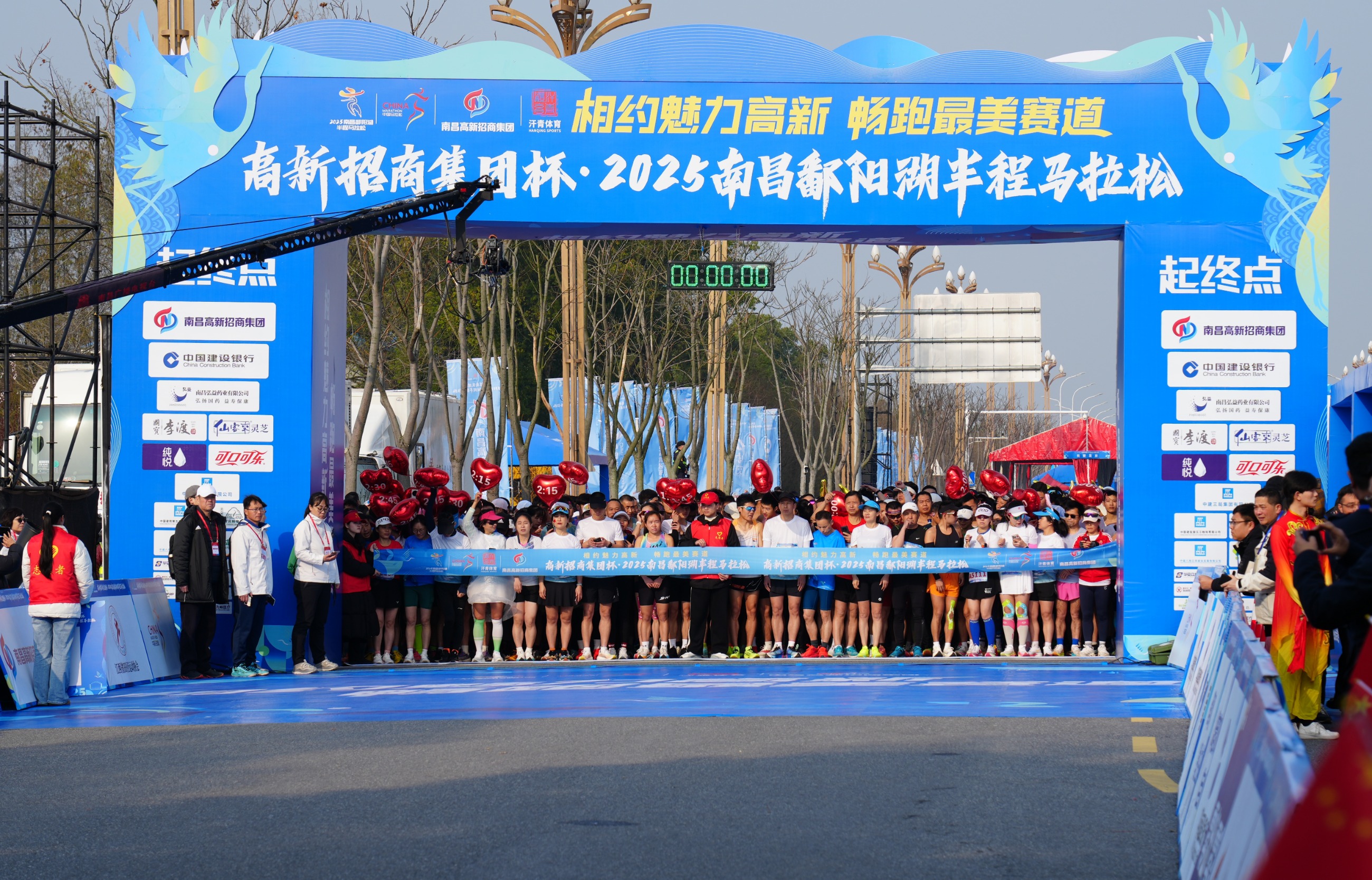 杭州亞運(yùn)會(huì)官方靈芝產(chǎn)品供應(yīng)商|杭州亞運(yùn)會(huì)官方供應(yīng)商|中國(guó)靈芝十大品牌|仙客來(lái)靈芝|仙客來(lái)靈芝破壁孢子粉|仙客來(lái)孢子油|仙客來(lái)靈芝飲片|仙客來(lái)破壁孢子粉|靈芝孢子油|孢子粉|靈芝破壁孢子粉|靈芝|中華老字號(hào)