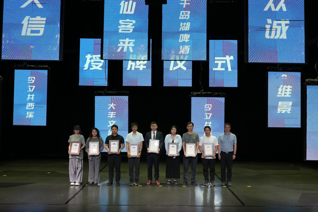 杭州亞運(yùn)會(huì)官方靈芝產(chǎn)品供應(yīng)商|杭州亞運(yùn)會(huì)官方供應(yīng)商|中國(guó)靈芝十大品牌|仙客來(lái)靈芝|仙客來(lái)靈芝破壁孢子粉|仙客來(lái)孢子油|仙客來(lái)靈芝飲片|仙客來(lái)破壁孢子粉|靈芝孢子油|孢子粉|靈芝破壁孢子粉|靈芝|中華老字號(hào)