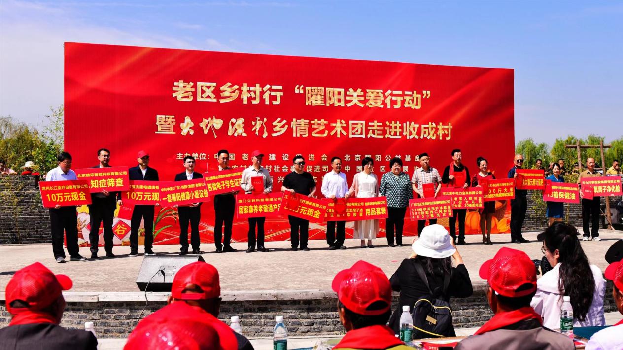 杭州亞運會官方靈芝產(chǎn)品供應(yīng)商|杭州亞運會官方供應(yīng)商|中國靈芝十大品牌|仙客來靈芝|仙客來靈芝破壁孢子粉|仙客來孢子油|仙客來靈芝飲片|仙客來破壁孢子粉|靈芝孢子油|孢子粉|靈芝破壁孢子粉|靈芝|中華老字號