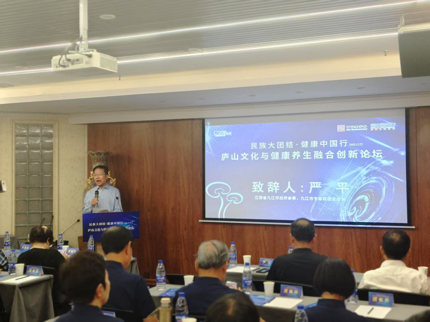 杭州亞運會官方靈芝產(chǎn)品供應(yīng)商|杭州亞運會官方供應(yīng)商|中國靈芝十大品牌|仙客來靈芝|仙客來靈芝破壁孢子粉|仙客來孢子油|仙客來靈芝飲片|仙客來破壁孢子粉|靈芝孢子油|孢子粉|靈芝破壁孢子粉|靈芝|中華老字號