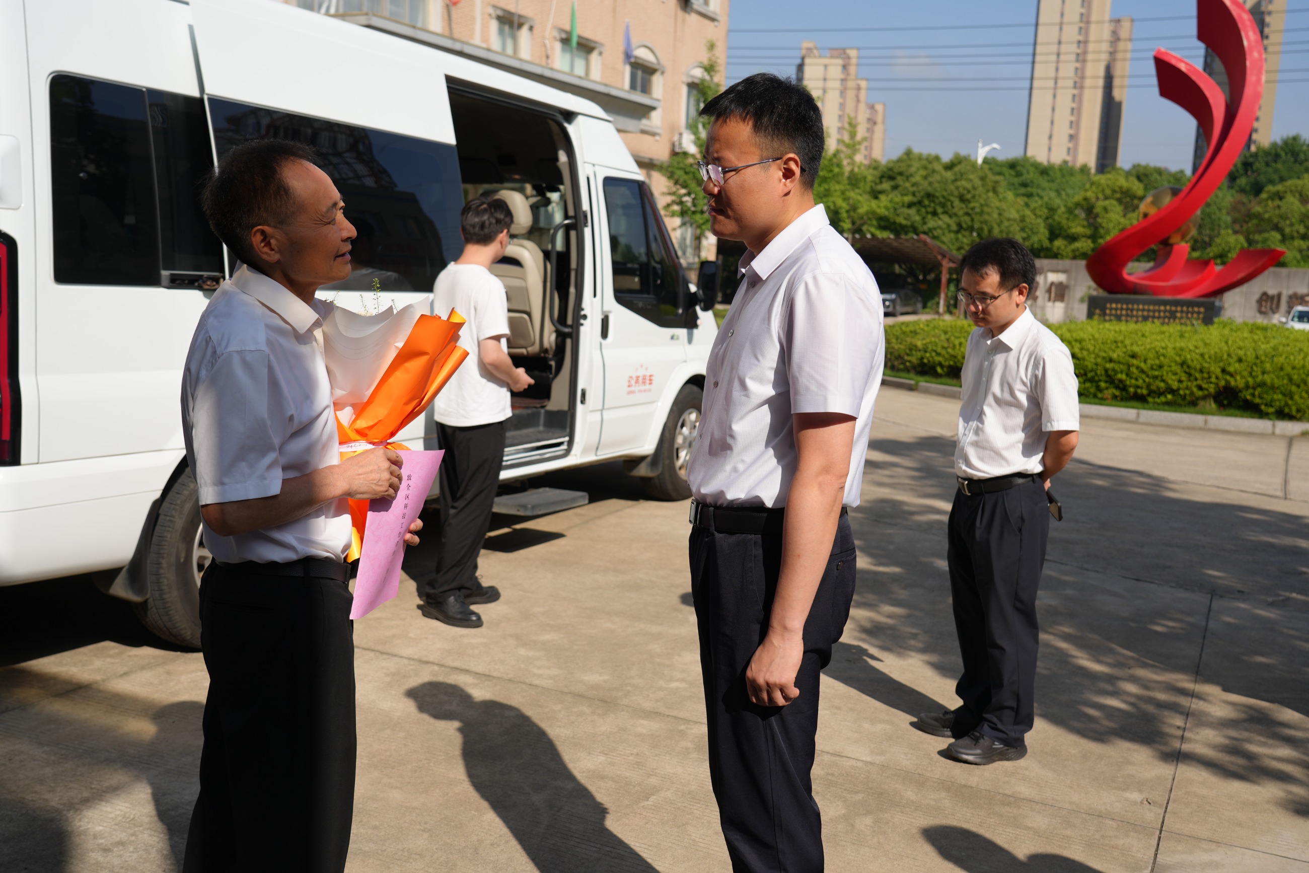 杭州亞運會官方靈芝產(chǎn)品供應(yīng)商|杭州亞運會官方供應(yīng)商|中國靈芝十大品牌|仙客來靈芝|仙客來靈芝破壁孢子粉|仙客來孢子油|仙客來靈芝飲片|仙客來破壁孢子粉|靈芝孢子油|孢子粉|靈芝破壁孢子粉|靈芝|中華老字號