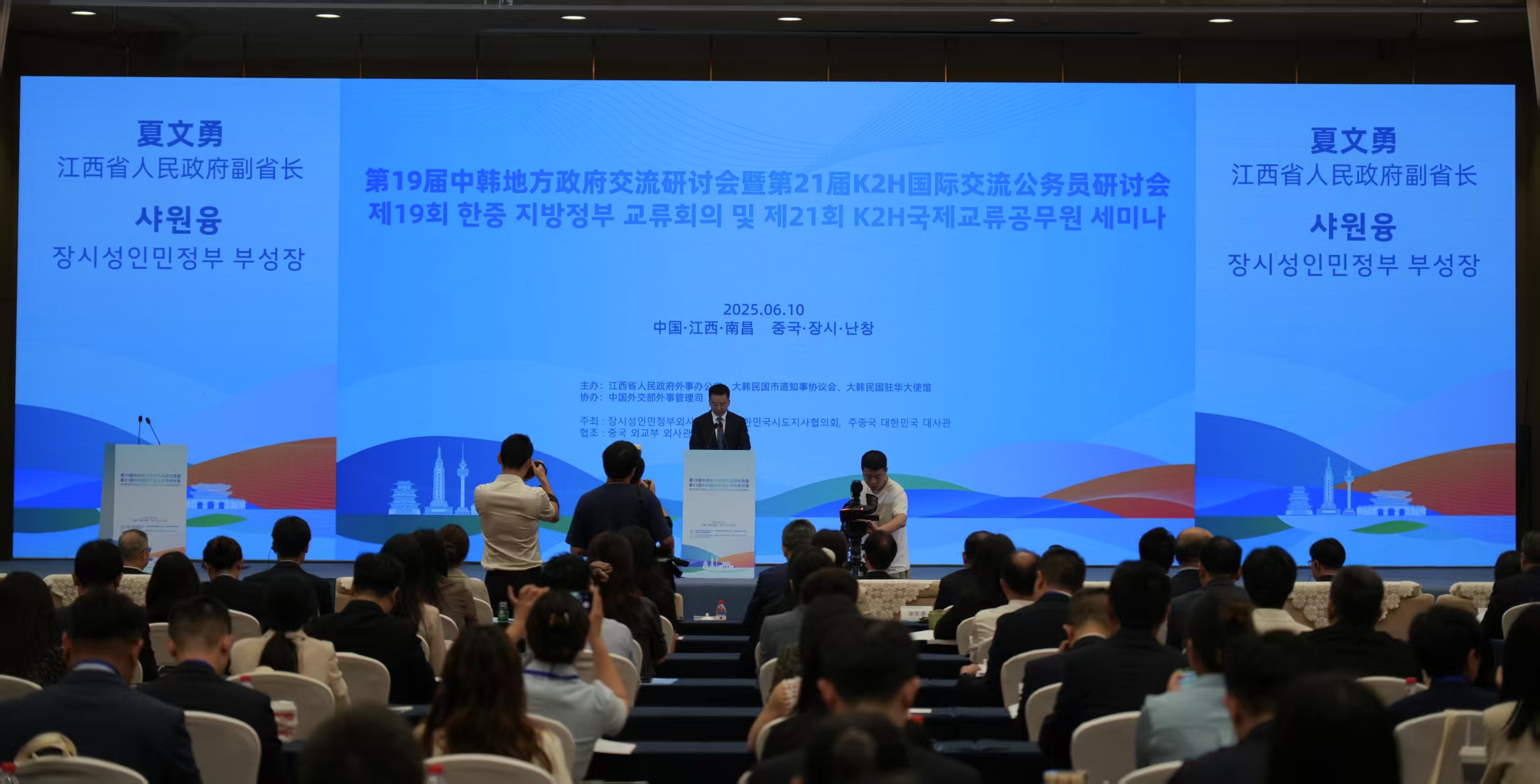 杭州亞運會官方靈芝產(chǎn)品供應(yīng)商|杭州亞運會官方供應(yīng)商|中國靈芝十大品牌|仙客來靈芝|仙客來靈芝破壁孢子粉|仙客來孢子油|仙客來靈芝飲片|仙客來破壁孢子粉|靈芝孢子油|孢子粉|靈芝破壁孢子粉|靈芝|中華老字號