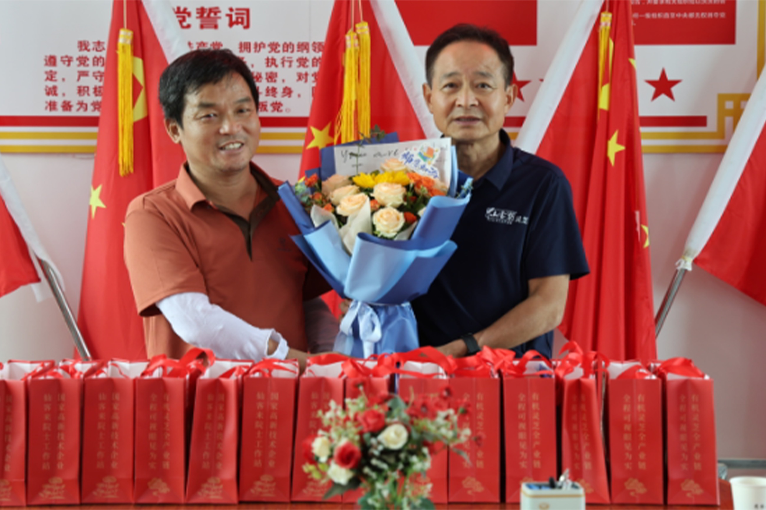 杭州亞運會官方靈芝產(chǎn)品供應商|杭州亞運會官方供應商|中國靈芝十大品牌|仙客來靈芝|仙客來靈芝破壁孢子粉|仙客來孢子油|仙客來靈芝飲片|仙客來破壁孢子粉|靈芝孢子油|孢子粉|靈芝破壁孢子粉|靈芝|中華老字號