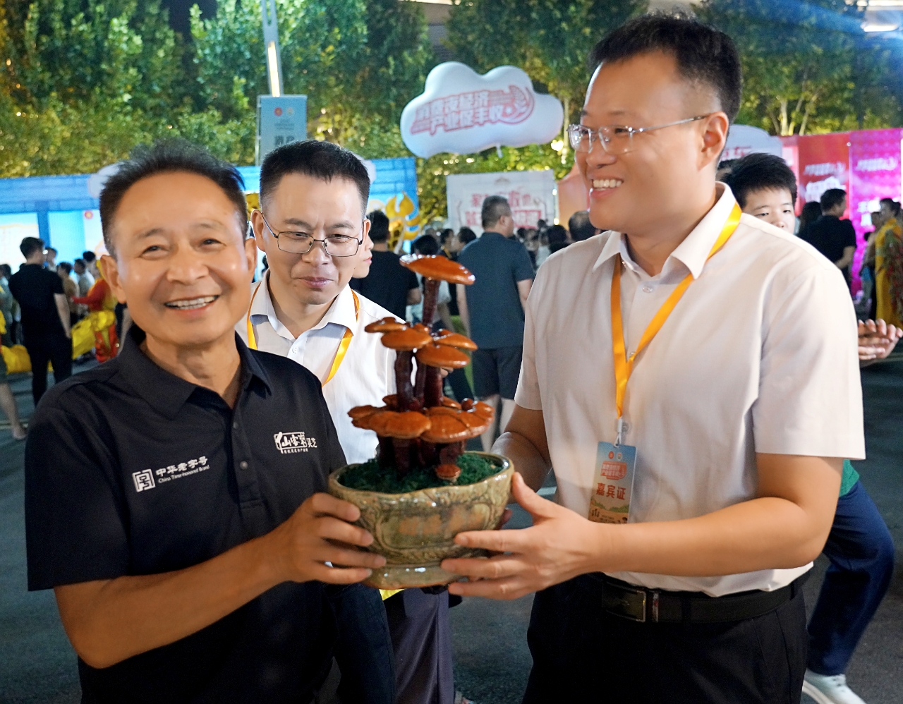 杭州亞運(yùn)會官方靈芝產(chǎn)品供應(yīng)商|杭州亞運(yùn)會官方供應(yīng)商|中國靈芝十大品牌|仙客來靈芝|仙客來靈芝破壁孢子粉|仙客來孢子油|仙客來靈芝飲片|仙客來破壁孢子粉|靈芝孢子油|孢子粉|靈芝破壁孢子粉|靈芝|中華老字號