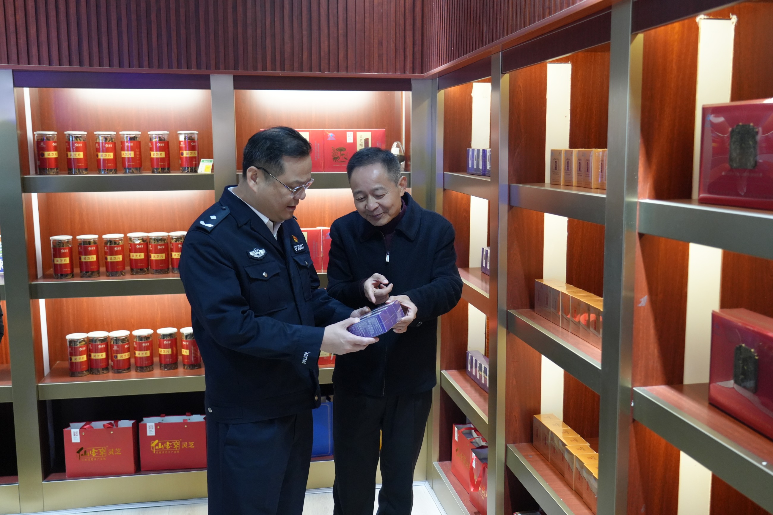 杭州亞運(yùn)會官方靈芝產(chǎn)品供應(yīng)商|杭州亞運(yùn)會官方供應(yīng)商|中國靈芝十大品牌|仙客來靈芝|仙客來靈芝破壁孢子粉|仙客來孢子油|仙客來靈芝飲片|仙客來破壁孢子粉|靈芝孢子油|孢子粉|靈芝破壁孢子粉|靈芝|中華老字號