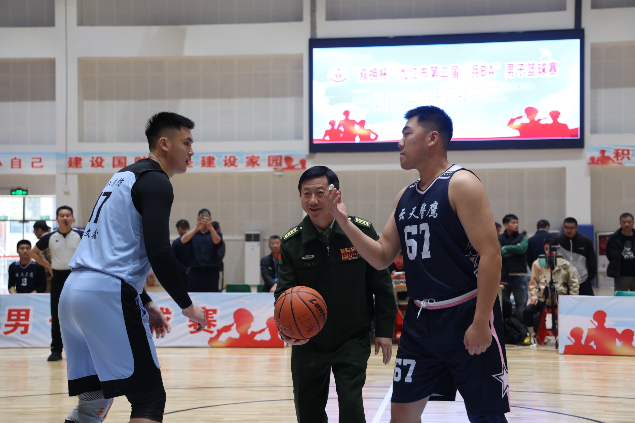 杭州亞運會官方靈芝產品供應商|杭州亞運會官方供應商|中國靈芝十大品牌|仙客來靈芝|仙客來靈芝破壁孢子粉|仙客來孢子油|仙客來靈芝飲片|仙客來破壁孢子粉|靈芝孢子油|孢子粉|靈芝破壁孢子粉|靈芝|中華老字號