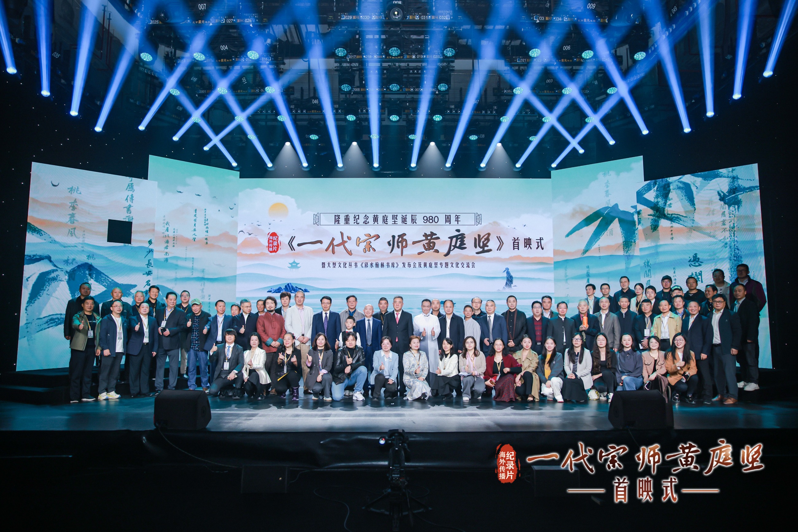 杭州亞運會官方靈芝產(chǎn)品供應(yīng)商|杭州亞運會官方供應(yīng)商|中國靈芝十大品牌|仙客來靈芝|仙客來靈芝破壁孢子粉|仙客來孢子油|仙客來靈芝飲片|仙客來破壁孢子粉|靈芝孢子油|孢子粉|靈芝破壁孢子粉|靈芝|中華老字號