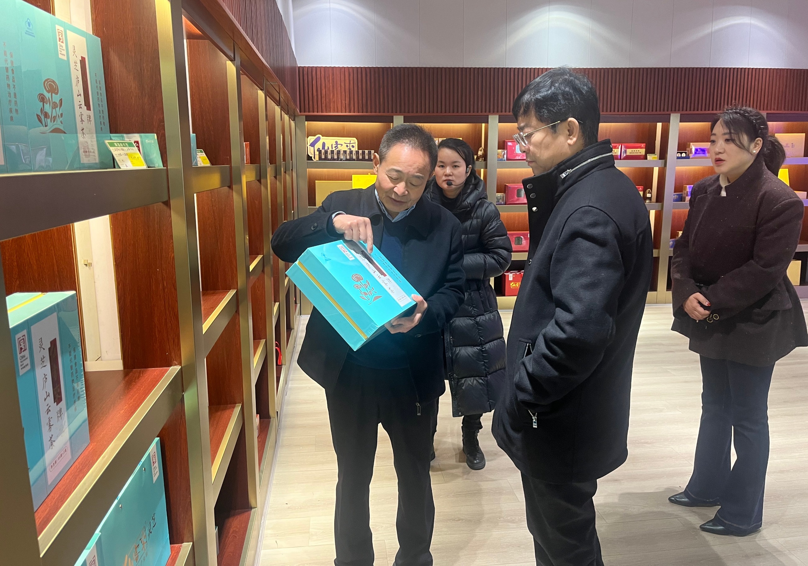 杭州亞運會官方靈芝產(chǎn)品供應(yīng)商|杭州亞運會官方供應(yīng)商|中國靈芝十大品牌|仙客來靈芝|仙客來靈芝破壁孢子粉|仙客來孢子油|仙客來靈芝飲片|仙客來破壁孢子粉|靈芝孢子油|孢子粉|靈芝破壁孢子粉|靈芝|中華老字號