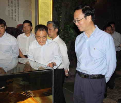 江西省政協(xié)副主席胡幼桃視察仙客來公司