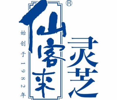 仙客來公司副總經(jīng)理郭培花接受九江市電視臺采訪，談赴北大學(xué)習(xí)體會