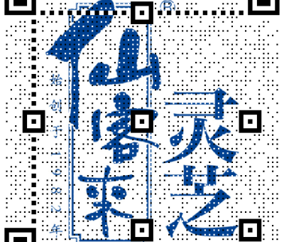 英國(guó)氣候?qū)W家稱(chēng)：&ldquo;人體正接近熱量極限，高溫下恐只能存活幾個(gè)小時(shí)！&rdquo;