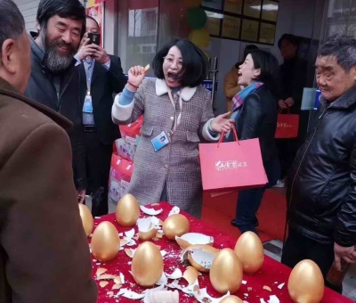 當(dāng)“仙草”走進“甬城”，一段佳話從這里開始....