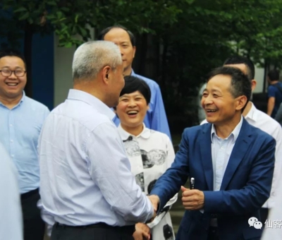 全國政協(xié)副主席、九三學(xué)社中央常務(wù)副主委邵鴻一行蒞臨仙客來生物科技有限公司視察調(diào)研。