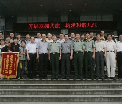 很精彩！一起來瞧瞧仙客來公司雙擁工作和黨員活動(dòng)！