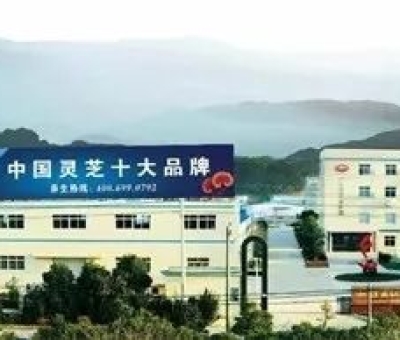 健康早知道-來(lái)自諾貝爾醫(yī)學(xué)獎(jiǎng)獲得者的健康忠告：不要熬夜！養(yǎng)肝？……探知究竟為你的健康加分！??！