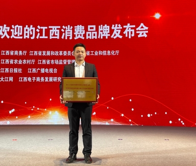 深受認(rèn)可-仙客來靈芝被評為2022最受歡迎的消費(fèi)品牌