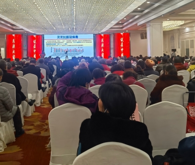 連續(xù)四場！各民族萬人參加“民族大團結(jié) 健康中國行”公益活動