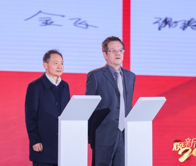 仙客來與江西廣播電視臺（集團(tuán)）簽約合作