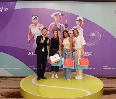 網(wǎng)聚九江 球連四海 仙客來(lái)應(yīng)邀參加江西網(wǎng)球公開賽球員餐敘晚會(huì)